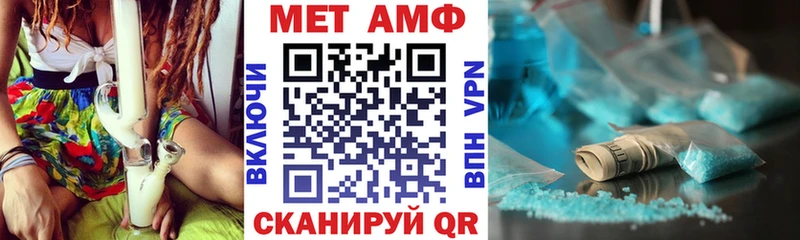 закладки  Гуково  OMG ССЫЛКА  АМФ VHQ 