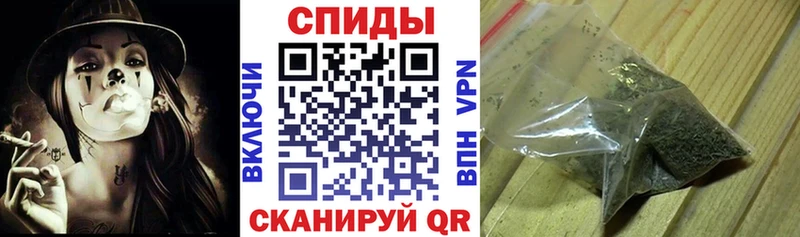 БУТИРАТ жидкий экстази  купить  цена  Гуково 