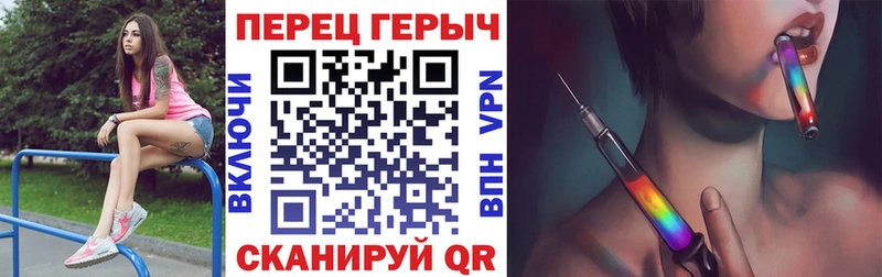 ГЕРОИН хмурый  цены   Гуково 