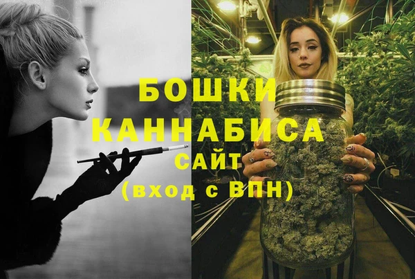 меф Верея