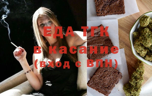 мефедрон VHQ Верхний Тагил