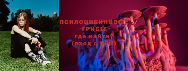 меф Верея