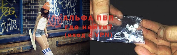 мефедрон VHQ Верхний Тагил