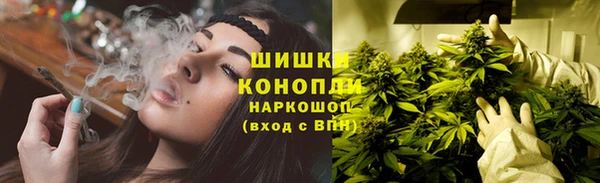 мефедрон VHQ Верхний Тагил