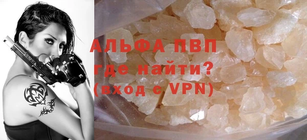 меф Верея