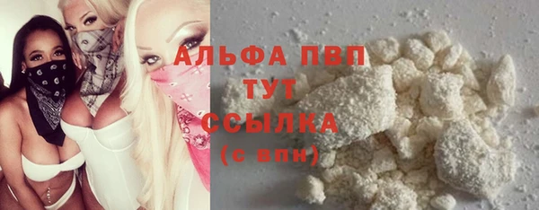 марки lsd Верхнеуральск