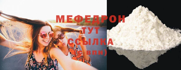 марки lsd Верхнеуральск