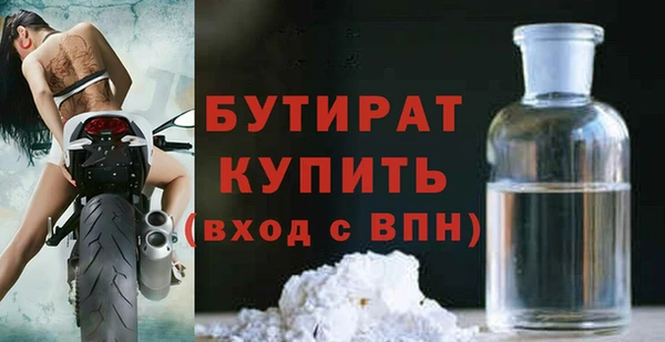марки lsd Верхнеуральск
