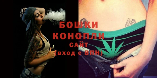 марки lsd Верхнеуральск