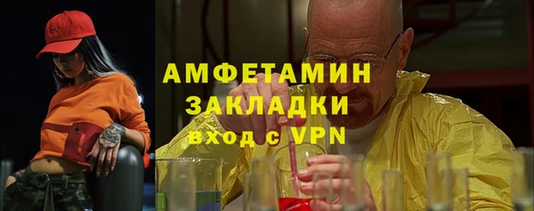 марки lsd Верхнеуральск