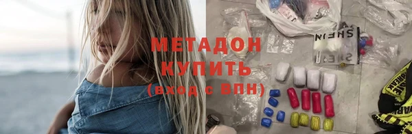 меф Верея