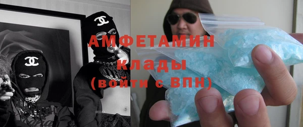 меф Верея