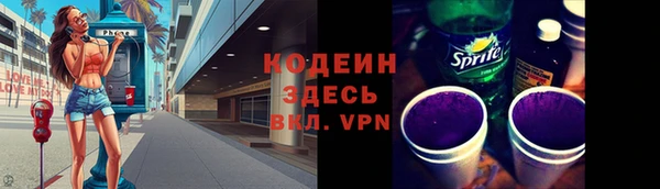 марки lsd Верхнеуральск