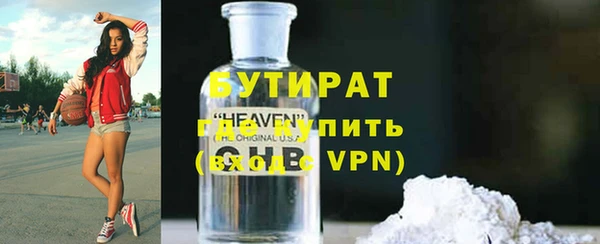 мефедрон VHQ Верхний Тагил