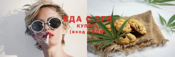 марки lsd Верхнеуральск