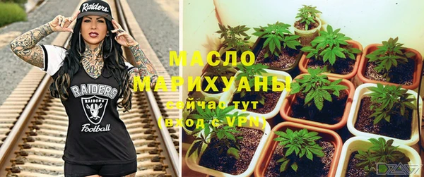 мефедрон VHQ Верхний Тагил