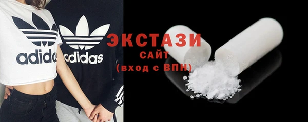 мефедрон VHQ Верхний Тагил