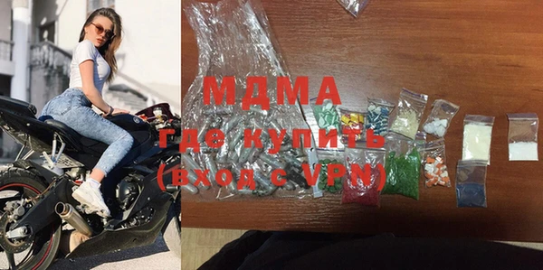 мефедрон VHQ Верхний Тагил