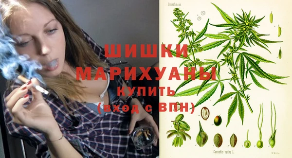 марки lsd Верхнеуральск