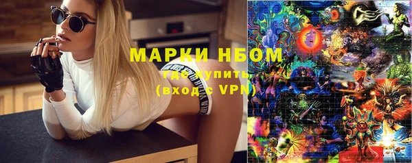 мефедрон VHQ Верхний Тагил