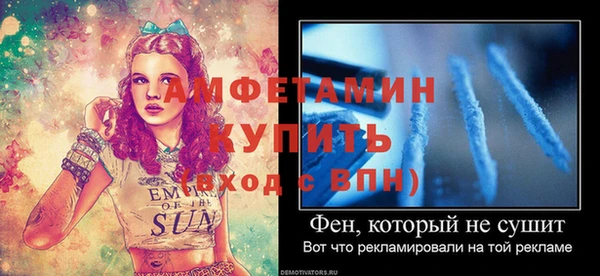 мефедрон VHQ Верхний Тагил