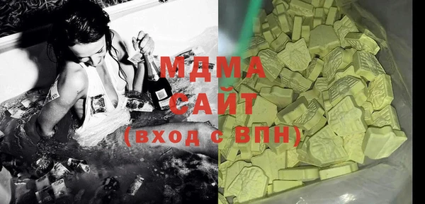 мефедрон VHQ Верхний Тагил