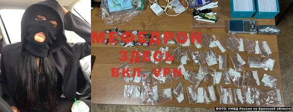 меф Верея