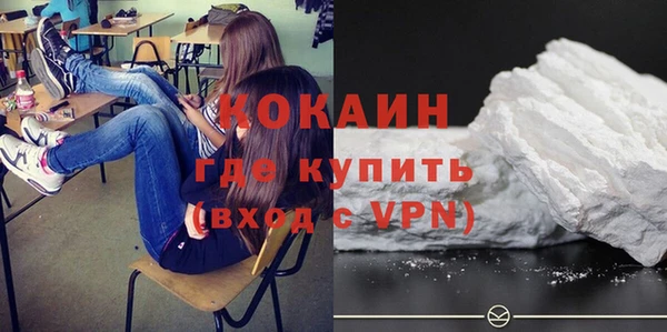 меф Верея