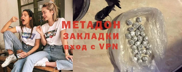 мефедрон VHQ Верхний Тагил