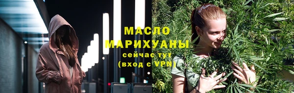 мефедрон VHQ Верхний Тагил