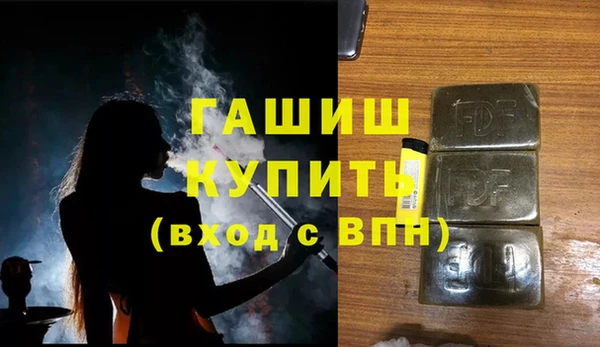 марки lsd Верхнеуральск