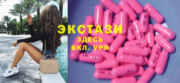 мефедрон VHQ Верхний Тагил