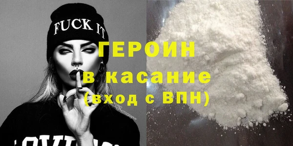 марки lsd Верхнеуральск