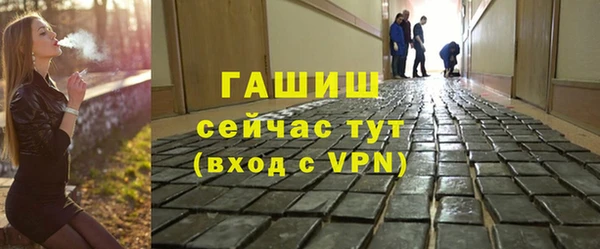 меф Верея