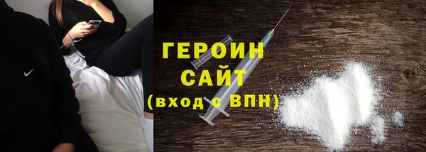 меф Верея
