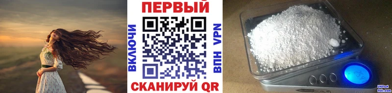гидра как войти  магазин    Гуково  Первитин винт 