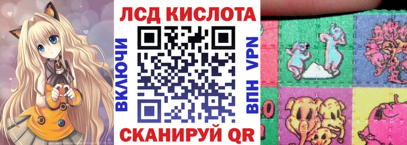 где купить наркоту  Гуково  Марки NBOMe 1,5мг 